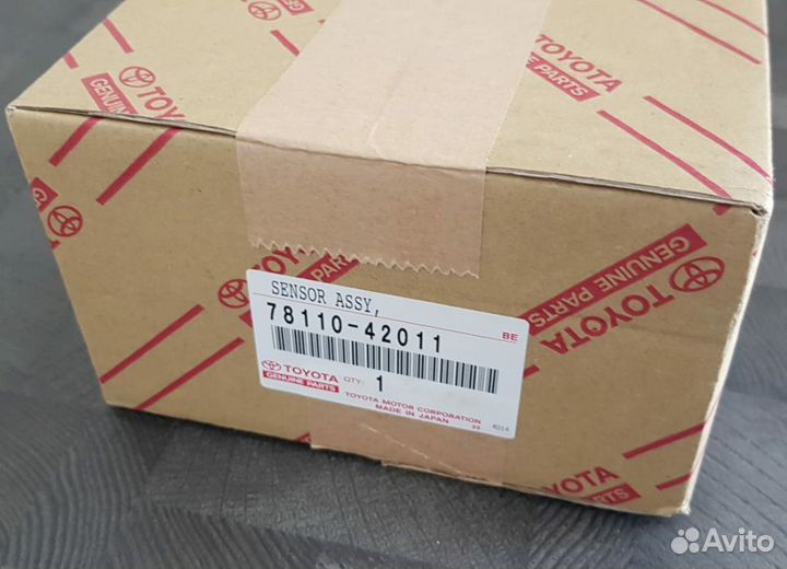 Новая Электронная педаль газа Toyota Тойота