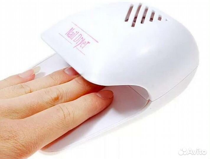 Сушка для ногтей