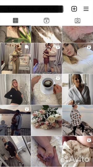 Ведение соц сетей