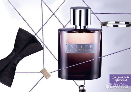 Мужской парфюм от Эйвон