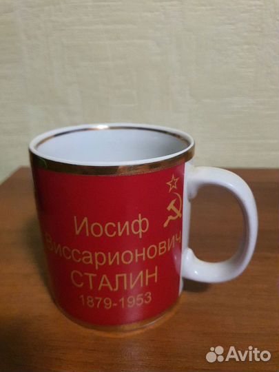 Фарфор чашки СССР