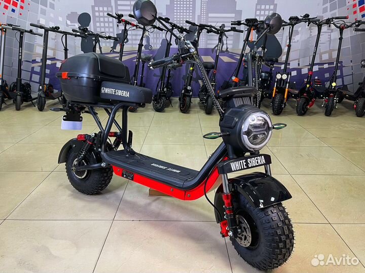 Электроскутер white siberia
