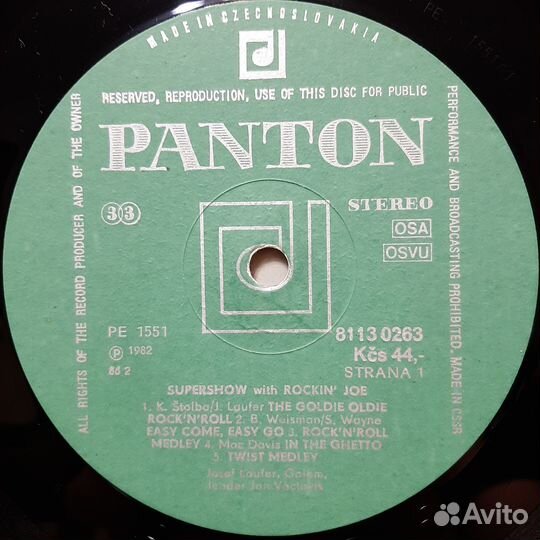 Josef Laufer & Golem - Super Show With Rockin' Joe