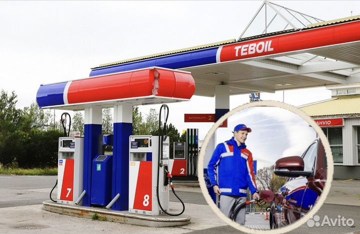 Оператор АЗС, Teboil (улица Боровая)