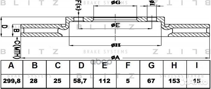 Диск пер.mercedes W639 vito, viano 03 BS0193