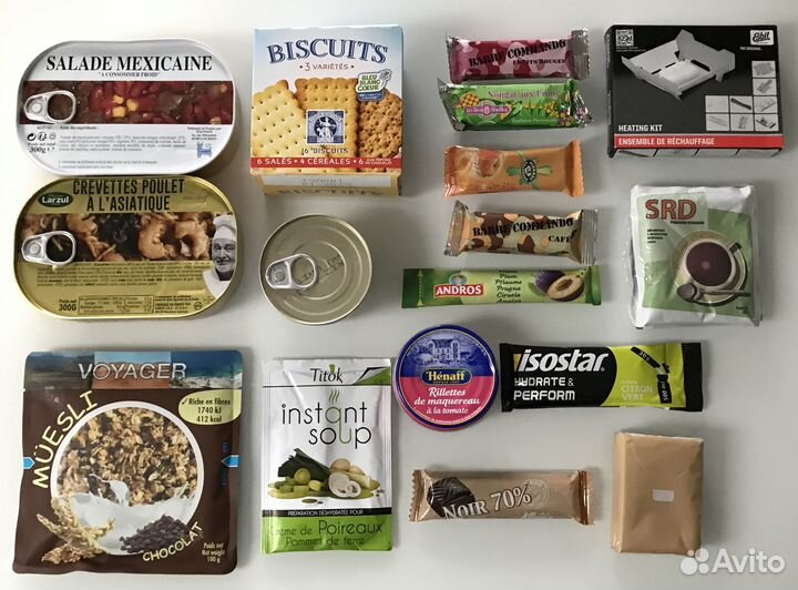 Французский сухой паек, rcir