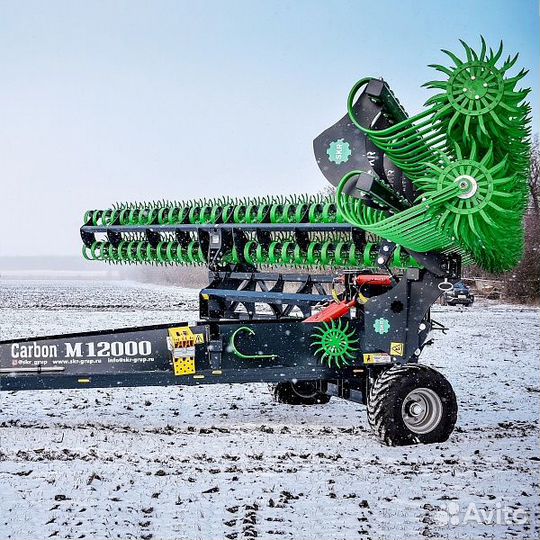 Борона SKR Carbon M12000, 2023