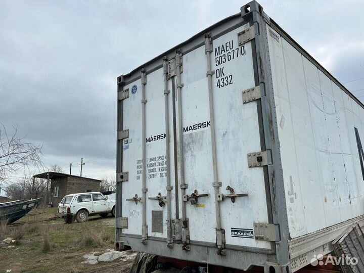 Рефрежиратор контейнер 40