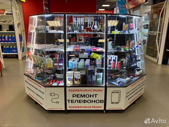 Ремонт телефонов Apple&Android