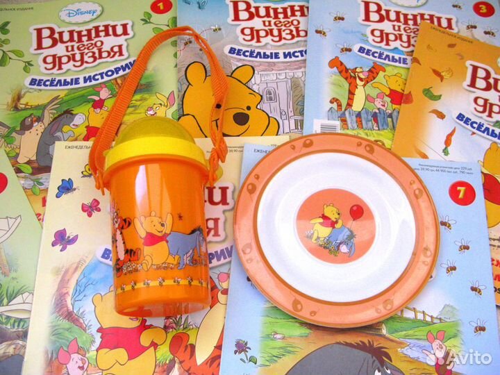 Деагостини/Винни/Новые/Фляга/Тарелка