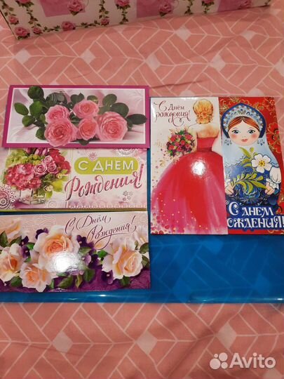 Подарочные конверты для денег