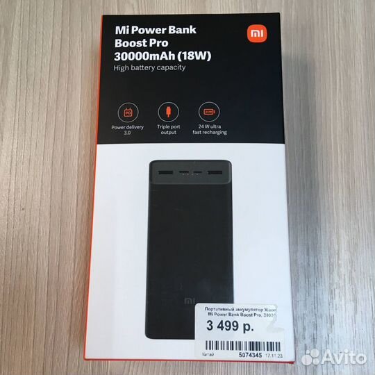 Powerbank xiaomi, baseus, tfn