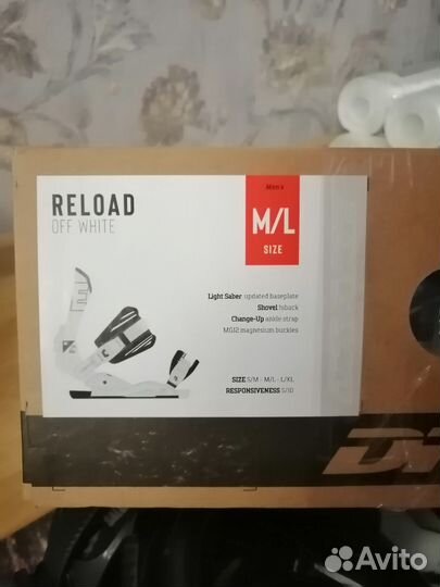 Крепление для сноуборда