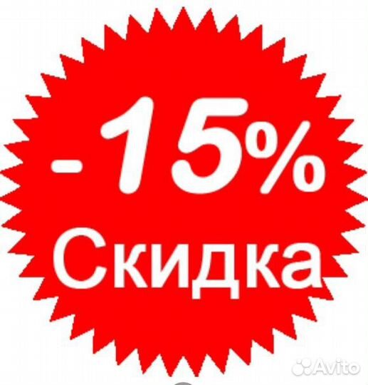 Скидки бонусы мвидео эльдорадо бесплатно