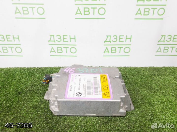 Блок AirBag BMW E91 (E90)