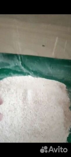 Мука цельнозерновая смолота на каменных жерновах