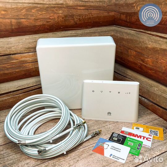 Mimo Комплект с антенной безлимитный интернет 4g