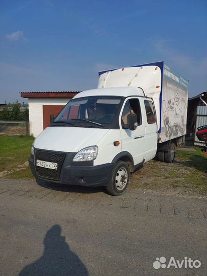 Грузоперевозки, переезд, газель, грузчики