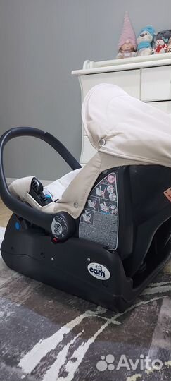 Автопереноска детская cam с базой