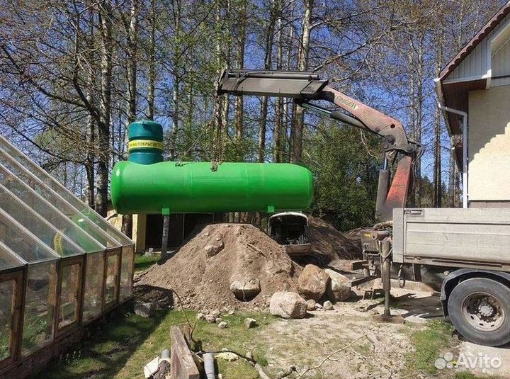 Газгольдер