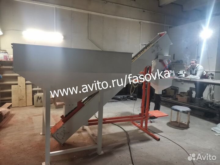 Аппарат для фасовки пеллет, перлита, вермикулита