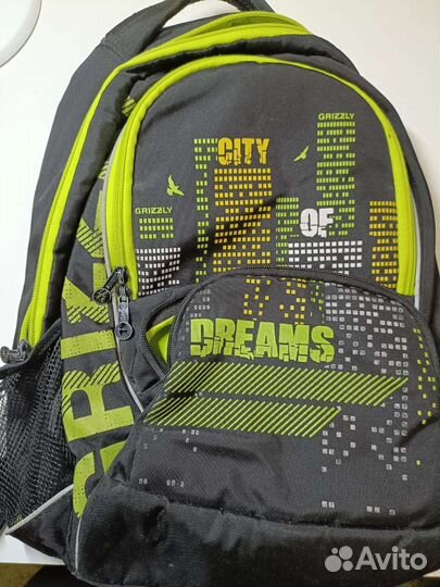 Школьный рюкзак