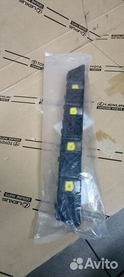 Кронштейн бампера Hyundai Elantra 86613-F2000