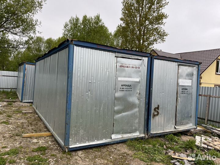 Аренда строительной бытовки