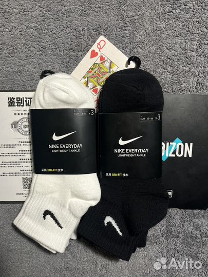 Носки nike средние оригинал