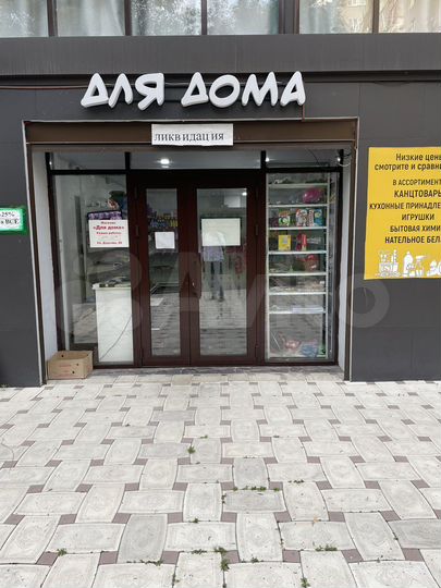 Аренда 60кв.м. (склад, салон, магазин, услуги)