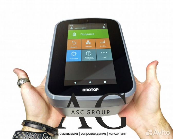 Касса Эвотор Power ST741-5010 под ключ