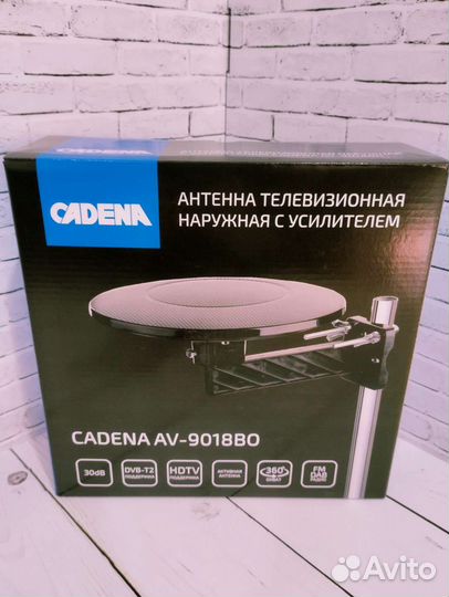 Антенны комнатные и уличные Астрахань