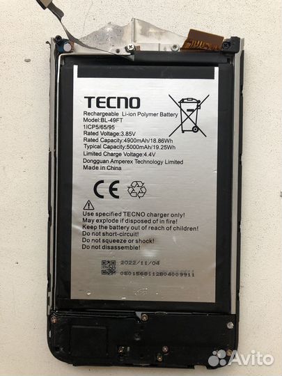 Аккумулятор от tecno