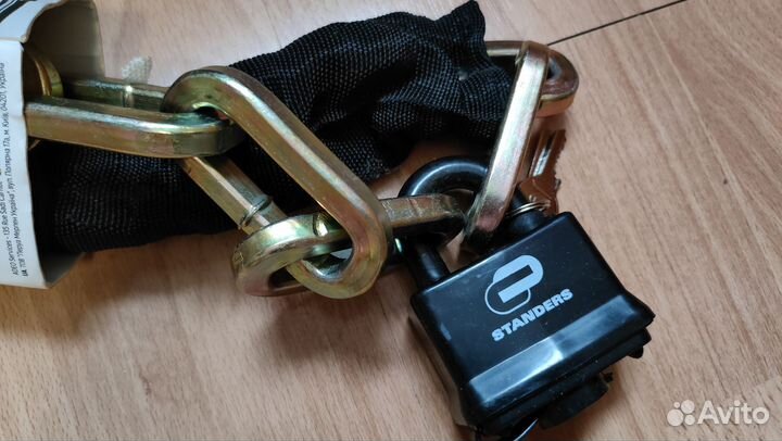 Замок. Новый