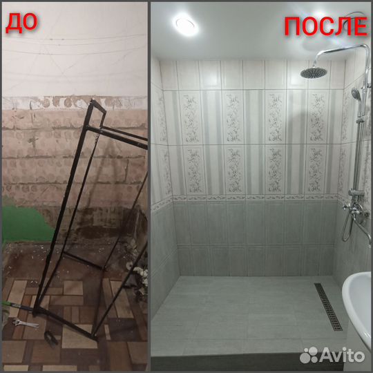 Ремонт квартир. Отделочные работы под ключ