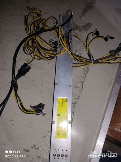 Серверные блоки питания HP