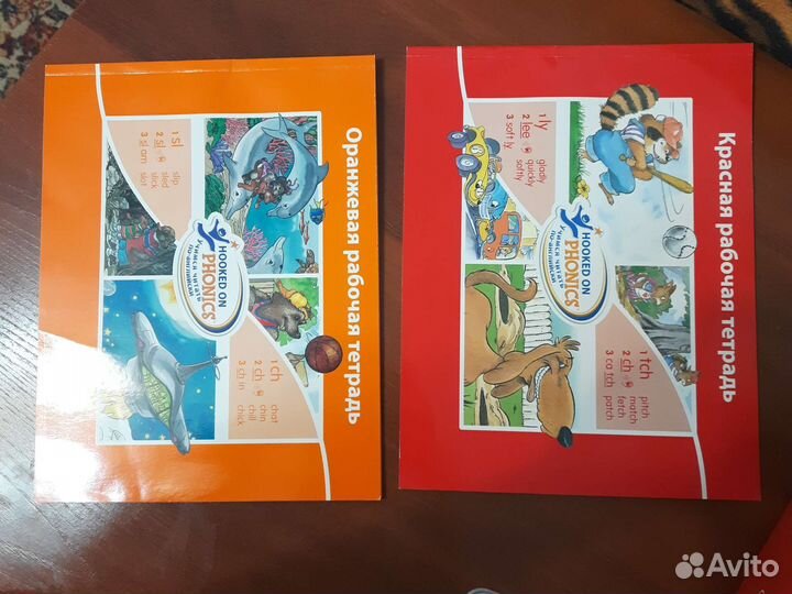 Учебное пособие английский язык