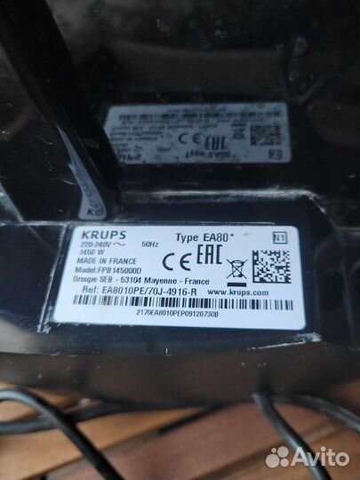 Кофемашина krups ea80