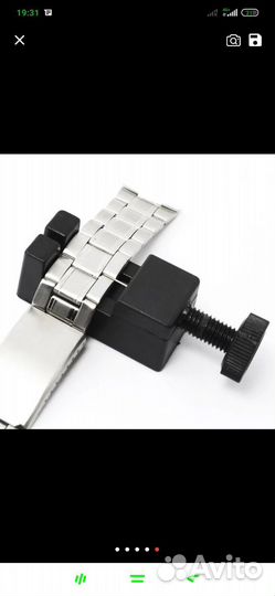 Магнитный браслет