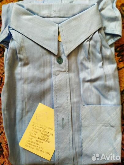 Рубашки СССР, Жилет