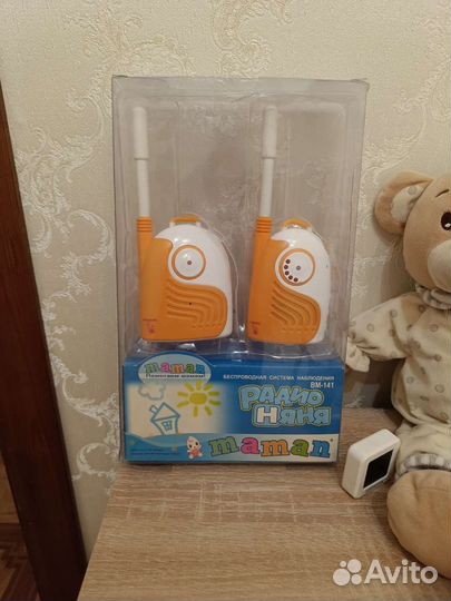 Радионяня maman
