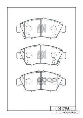Колодки тормозные, передние D5174M Kashiyama