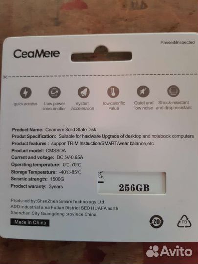 SSD диск 256 Gb новый