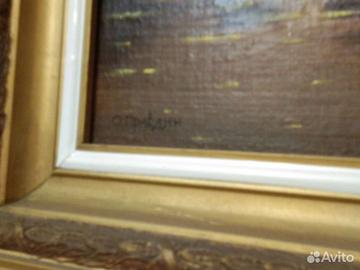 Картина маслом