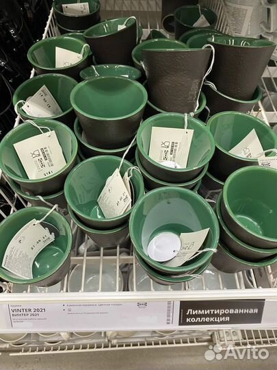 Винтер 2021 / Vinter 2021 IKEA