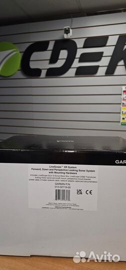 Garmin Panoptix LiveScope XR LVS62 (в наличии)