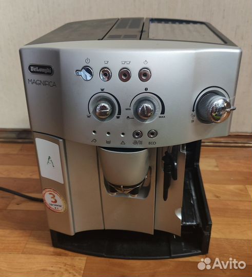 Запчасти кофемашины DeLonghi esam 4200.S EX:1