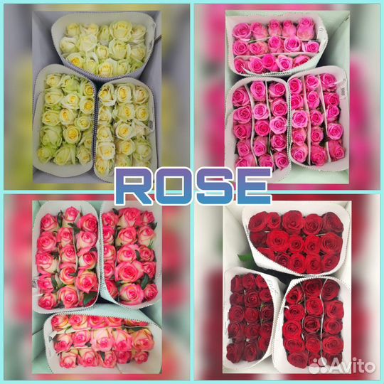 Доставка цветов и украшений для вашего праздника