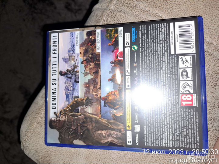 Игра для приставки