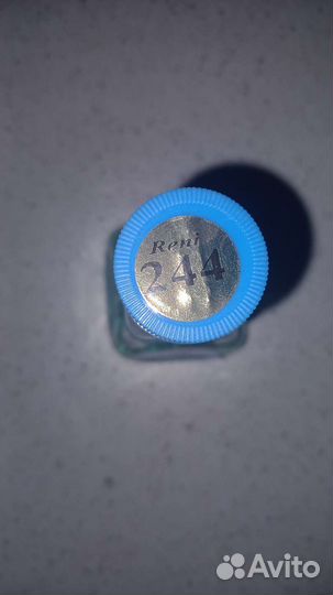 Духи мужские Reni 100 мл